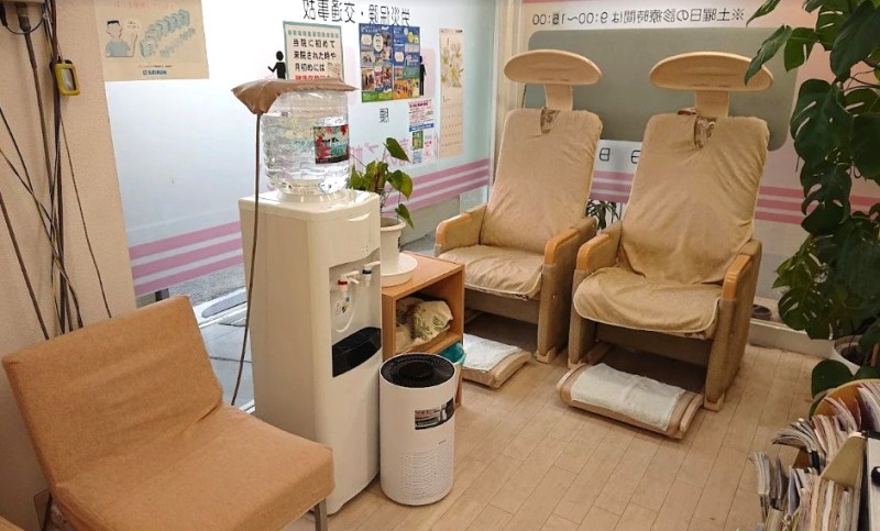 あい はり・きゅう整骨院 待合スペース